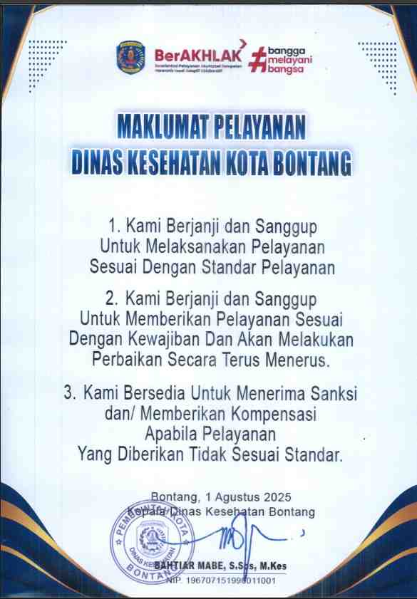 Maklumat Layanan
