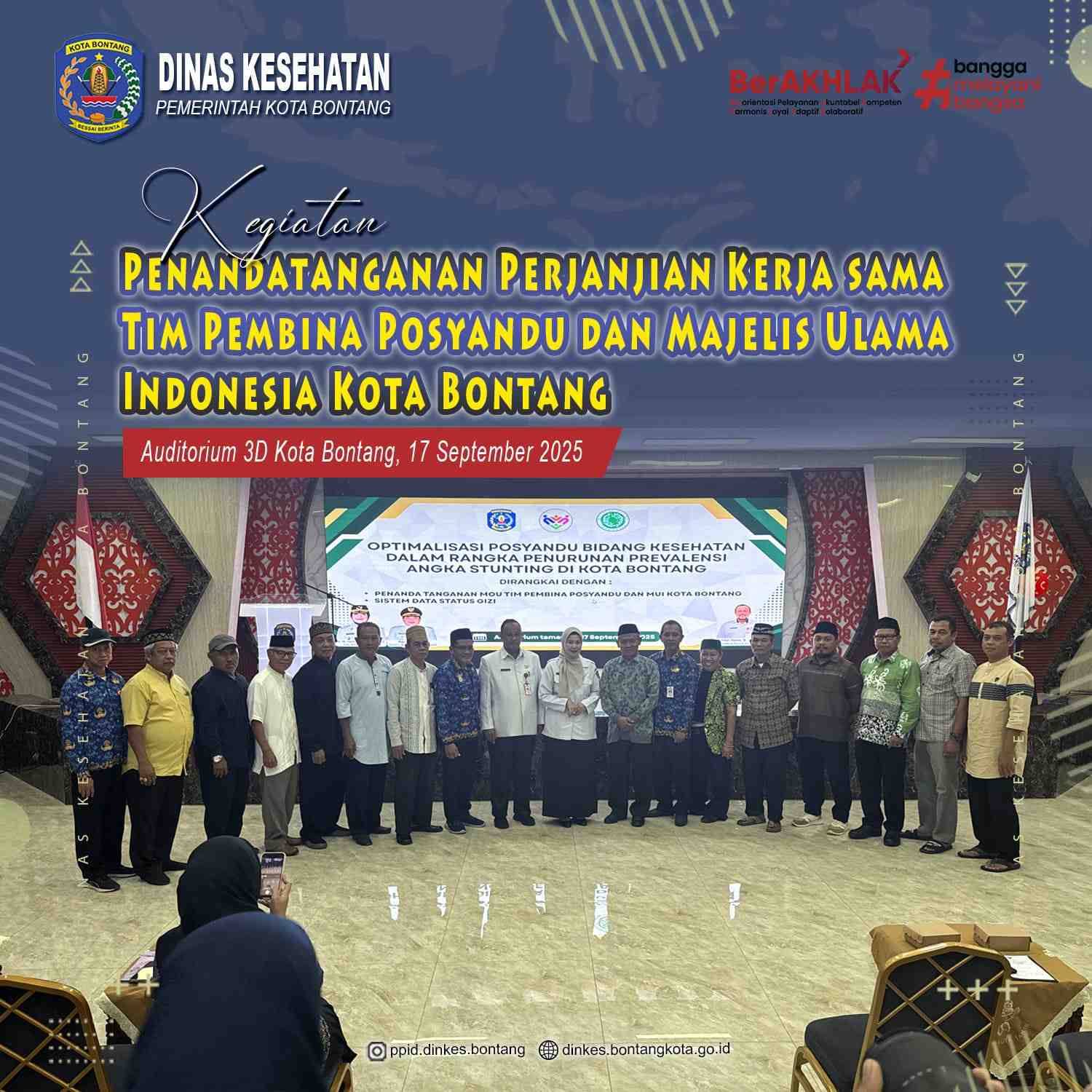 Kegiatan Penandatanganan Perjanjian Kerjasama Tim Pembina POSYANDU dan Majelis Ulama Indonesia (MUI) Kota Bontang